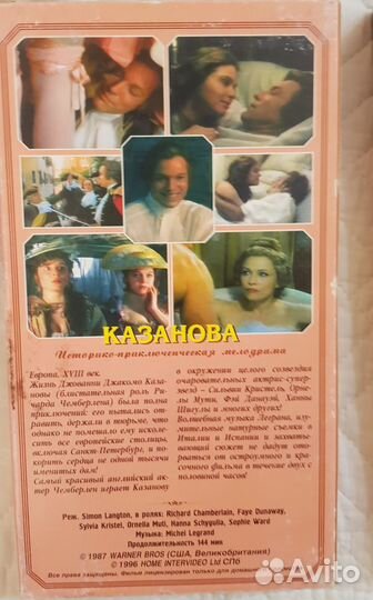 Видеокассеты с фильмами и музыкой