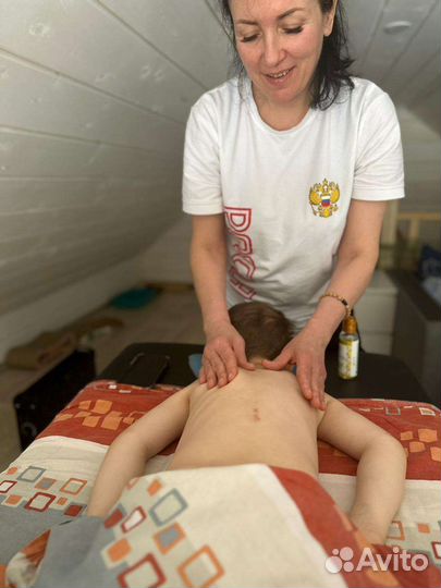 Массаж на дому