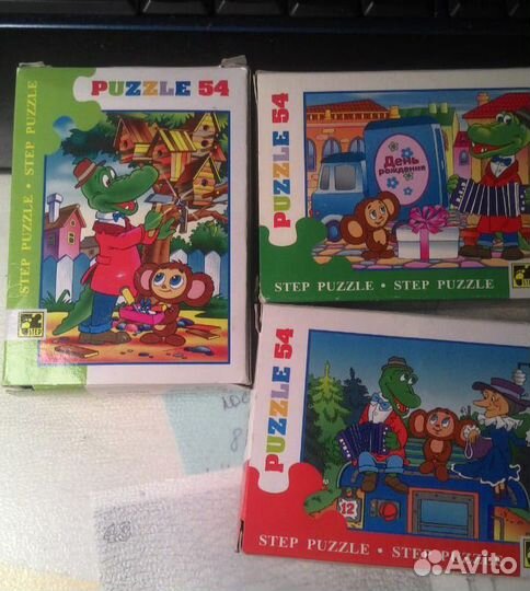 Пазлы для детей