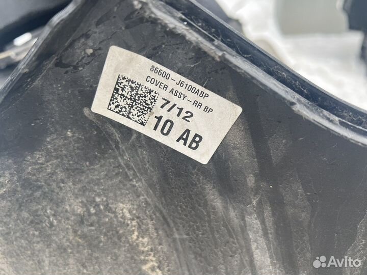 Бампер задний Kia K900 2018- RJ черный