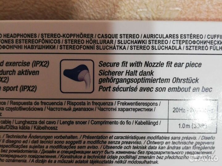 Наушники JVC