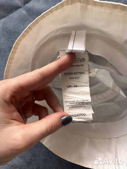 Шапка maximo, кепка melton 18-24 м