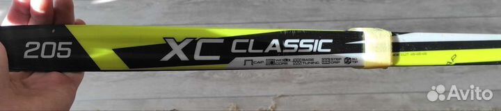 Беговые лыжи