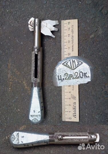 Пассатижи, кувалда СССР