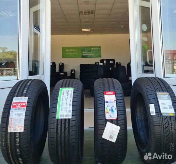 Nexen N'Blue HD Plus 215/60 R16