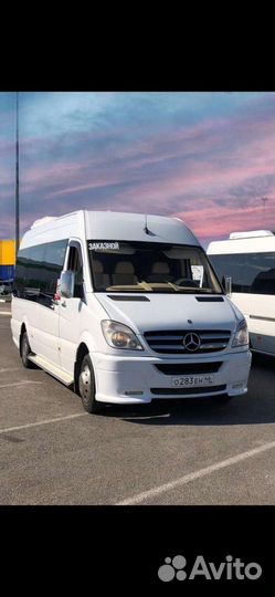 Пассажирские перевозки