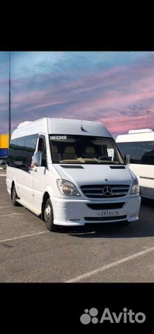 Пассажирские перевозки