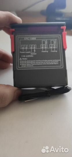 Термостат для инкубатора, Терморегулятор