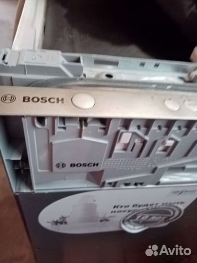 Посудомойка bosch 45 бу встроенная на запчасти