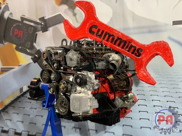 Двигатель Cummins 2.8 (Каменс,Каменск, Камминз)