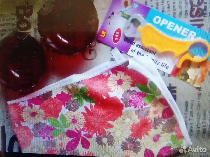 Посуда для кухни 39 предмет (цена за все) новое