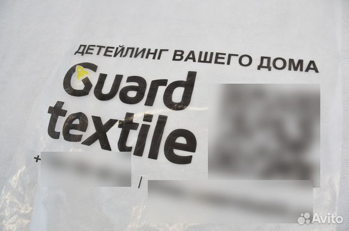 Пакет новогодний полиэтиленовый с ручкой