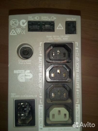 Ибп APC Back-UPS CS650
