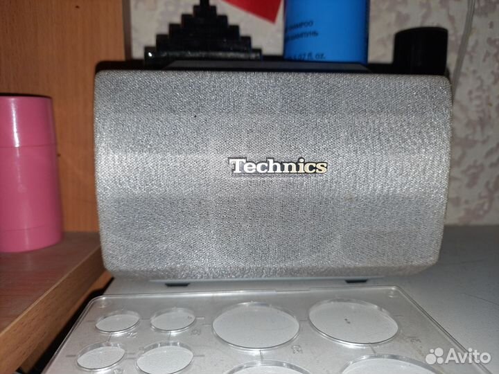 Technics 790