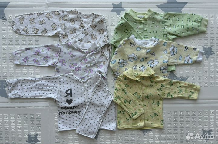 Пакет одежды 62