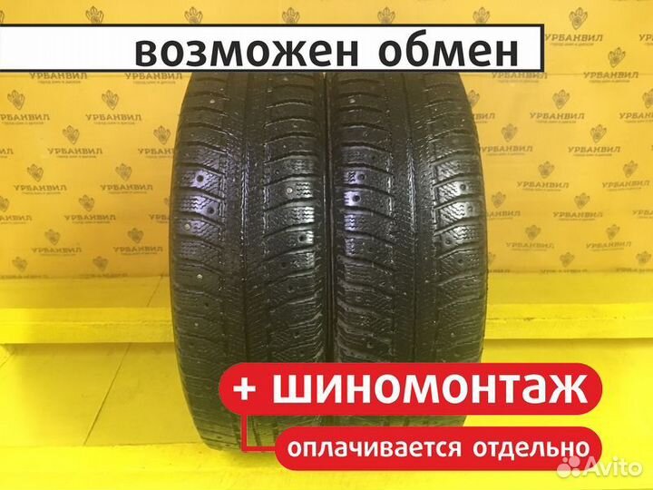 Amtel NordMaster ST 175/65 R14 82Q