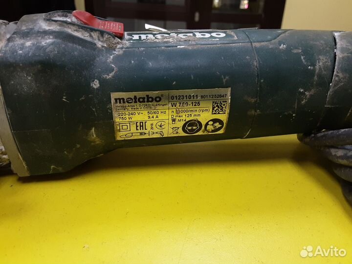 Болгарка (ушм) Metabo W750-125(L43)