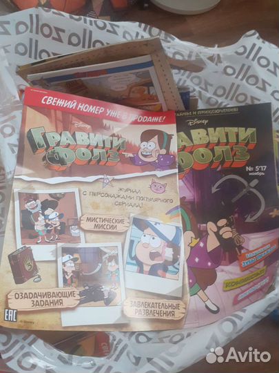 Книги журналы