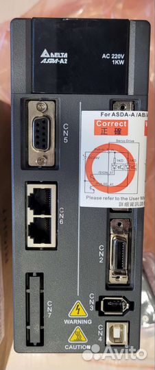 Сервопривод.Блок управления, ASD-A2-1021-M