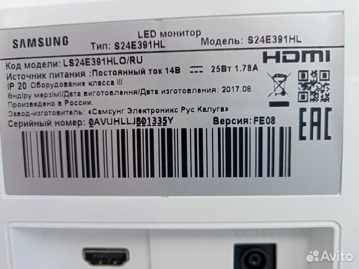 Монитор Samsung 24