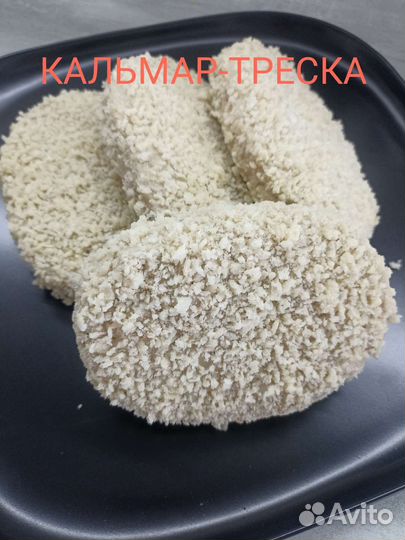 Рыбные котлеты натуральные