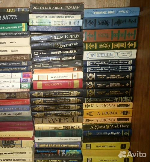 Книги. История, фантастика, юмор, детективы