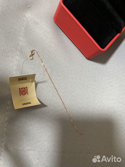 Золотой браслет