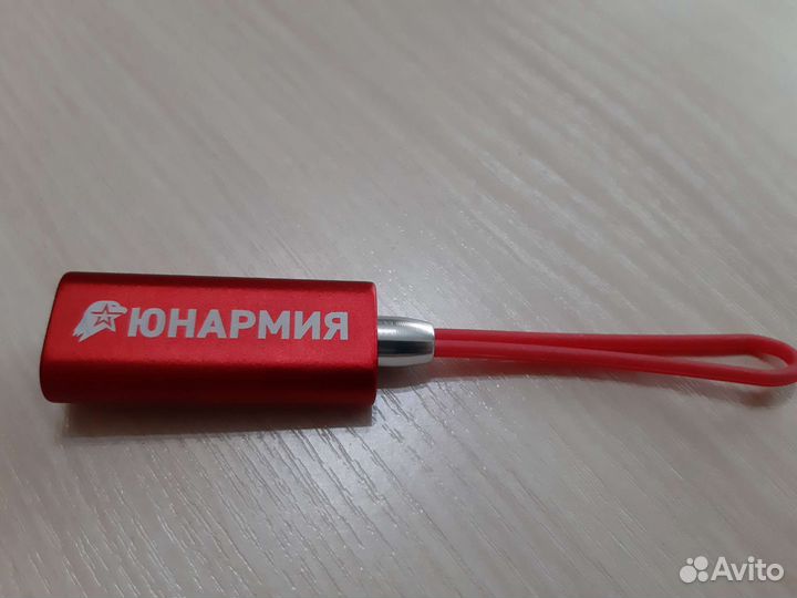 Фонарик карманный