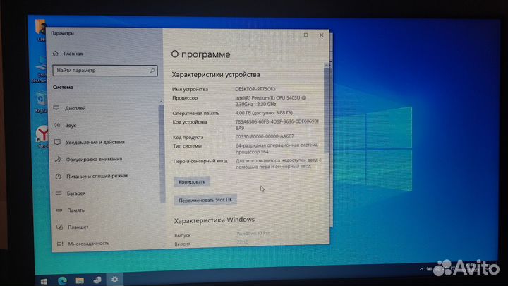 Ноутбук Dell Inspiron 3583-8475