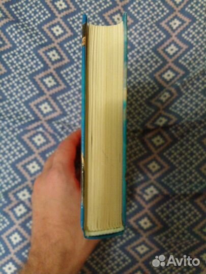 Воздушный замок