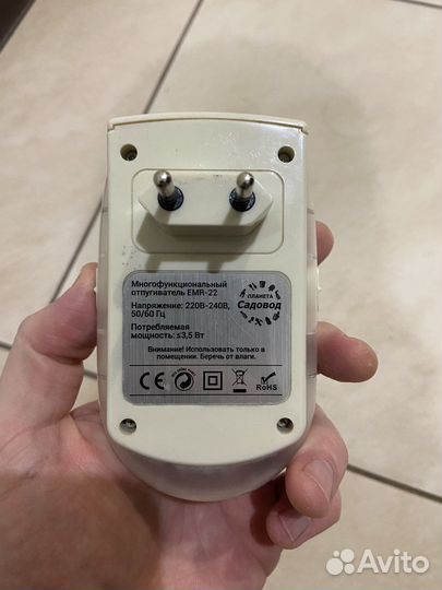 Отпугиватель мышей