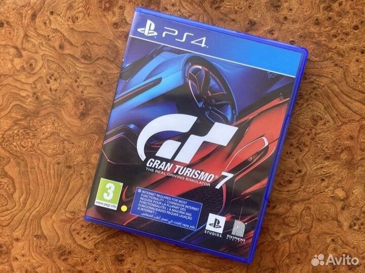 Gran Turismo 7 ps4