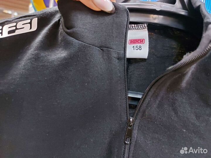 Комбинезон хоккейный эфси