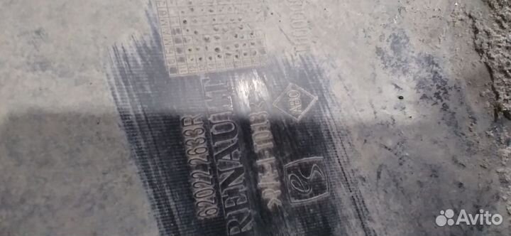 Бампер Renault Dokker 2012-2020 620222633R