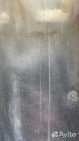 Глушитель geely emgrand x7