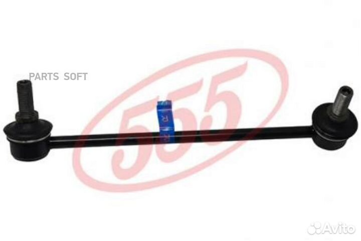 555 SL3640 Стойка стабилизатора перед прав/лев