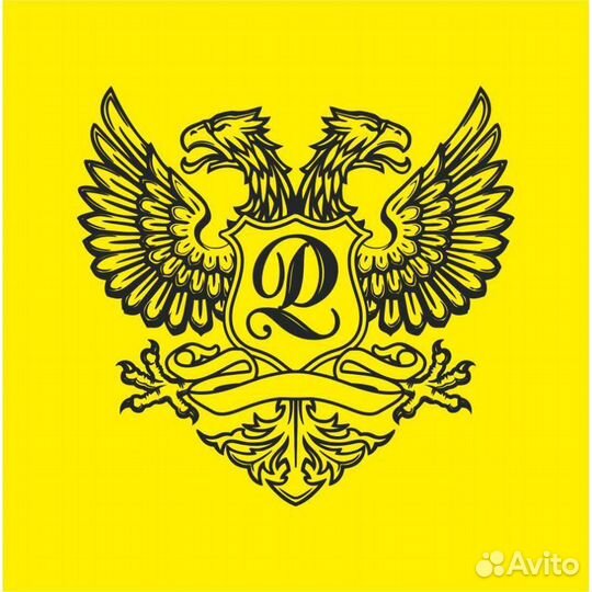 Юрист