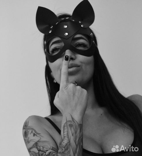 Маска кожаная