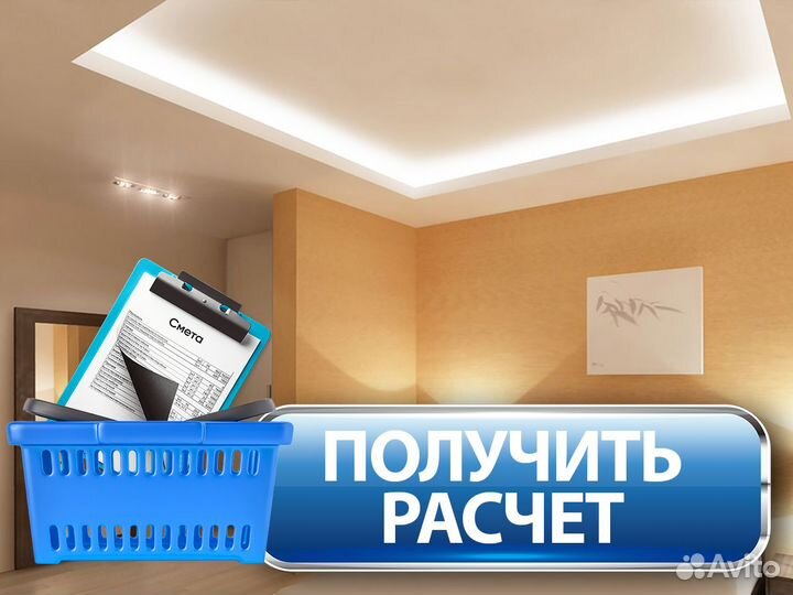 Заказ натяжных потолков в Задонске