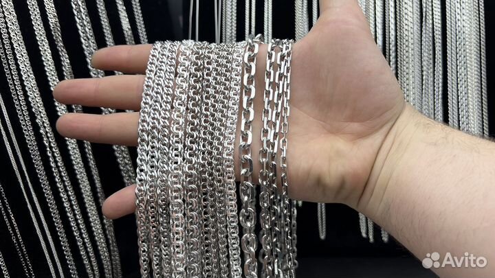 Серебряная цепь
