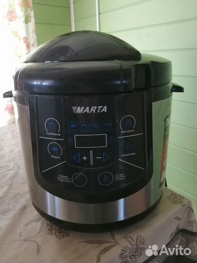 Мультиварка