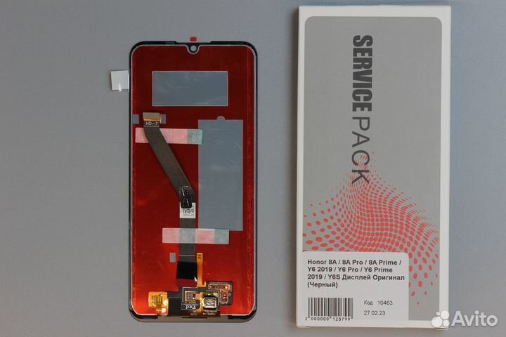 Honor 8A / 8A Pro / 8A Prime / Y6 2019 / Y6 Pro