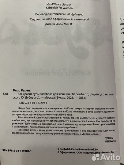 Лучшие книги по саморазвитию