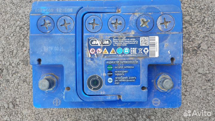 Аккумулятор akom