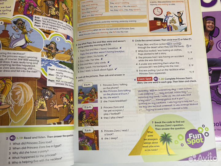 Go getter 4 новый комплект