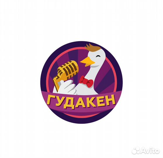 Помощник повара/заготовщик