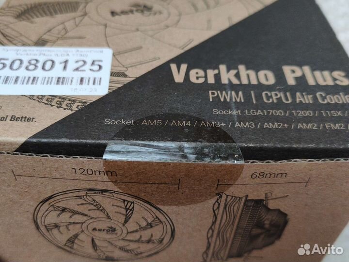 Куллер для процессор Aero Cool Verkho Plus