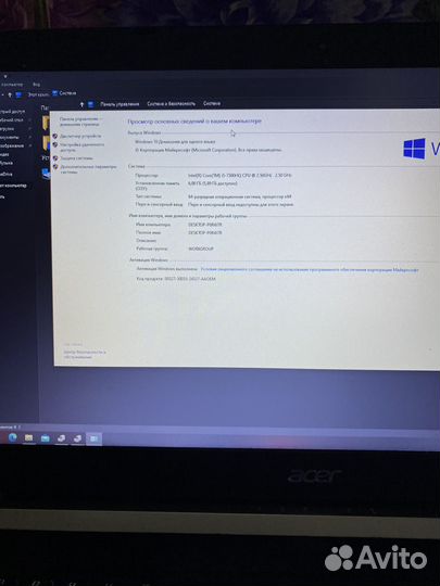 Мощный Acer Aspire 7 GTX1050
