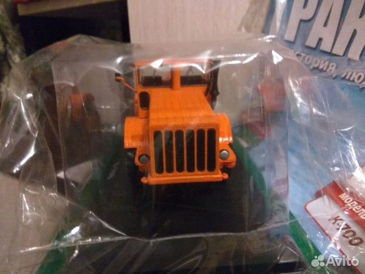 Трактора: Т - 125, Т - 150, К - 700, К - 701М