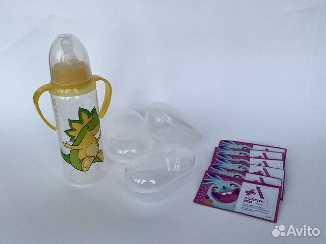 Набор для малыша: бутылочка, чехол для соски